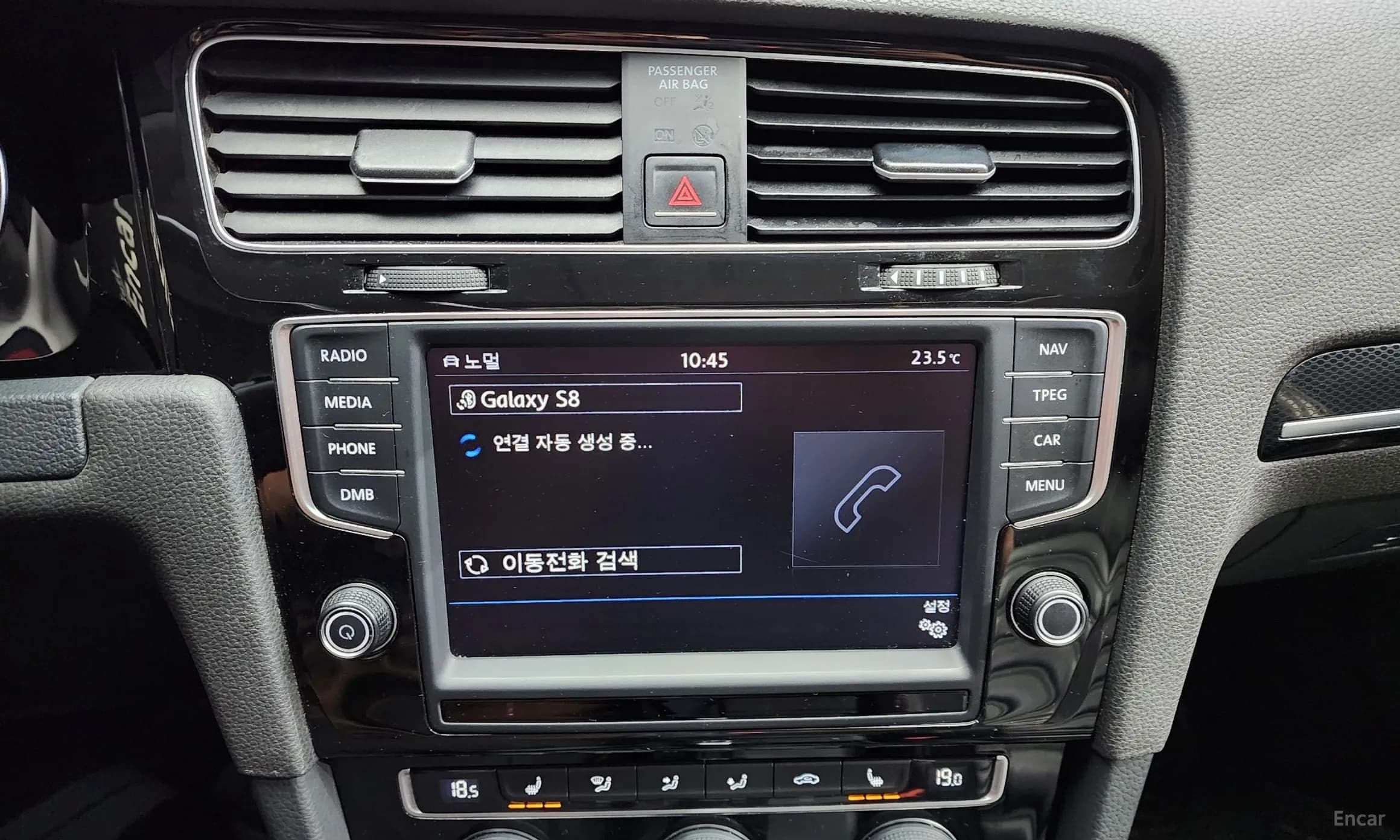 Golf 7th Generation