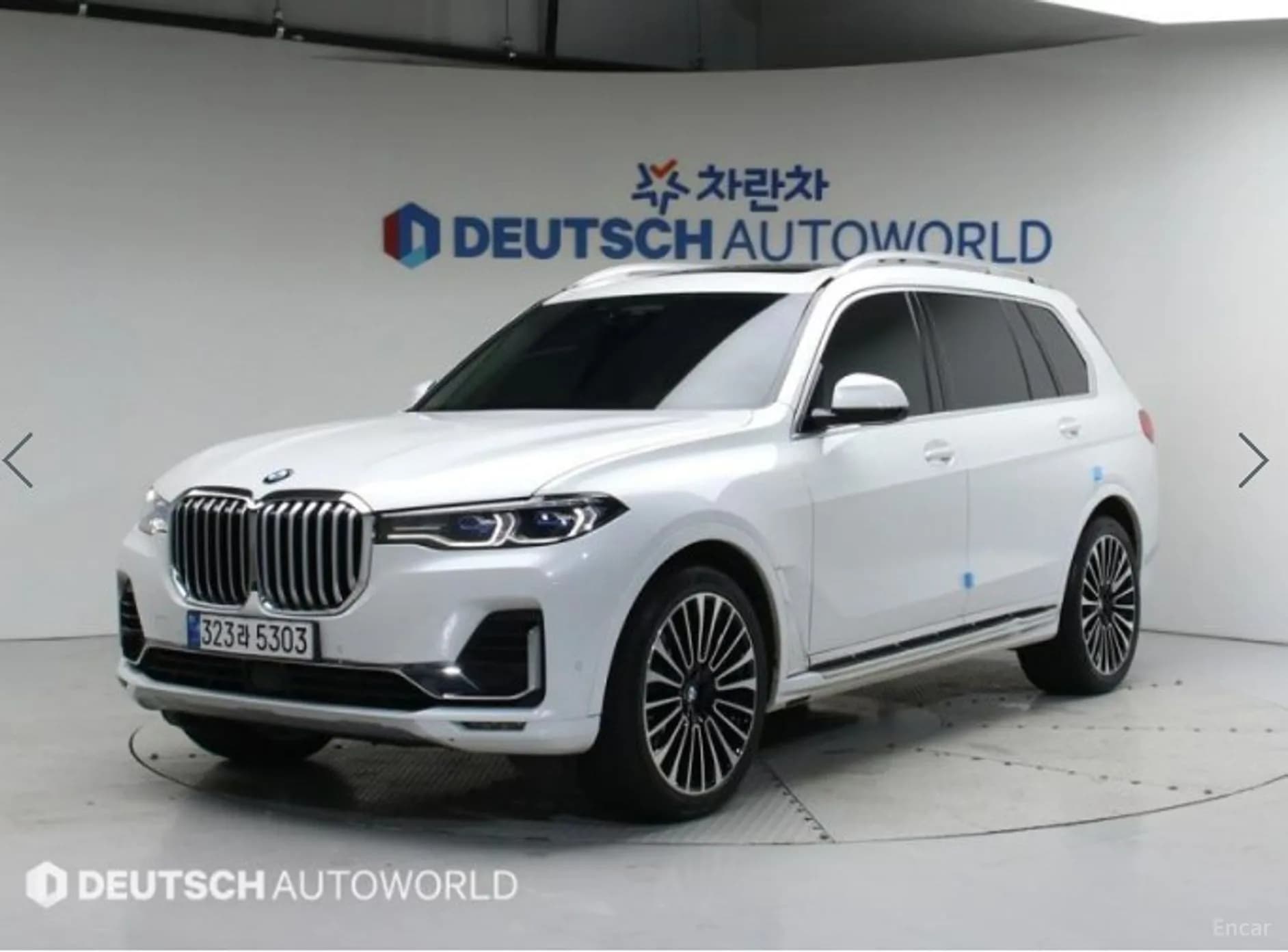 X7 (G07)