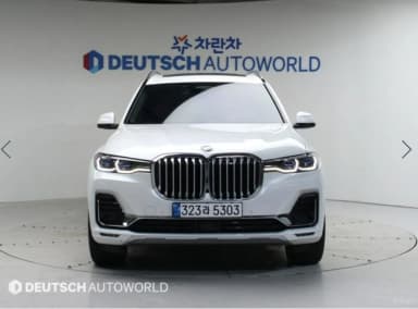 X7 (G07)
