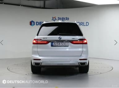 X7 (G07)