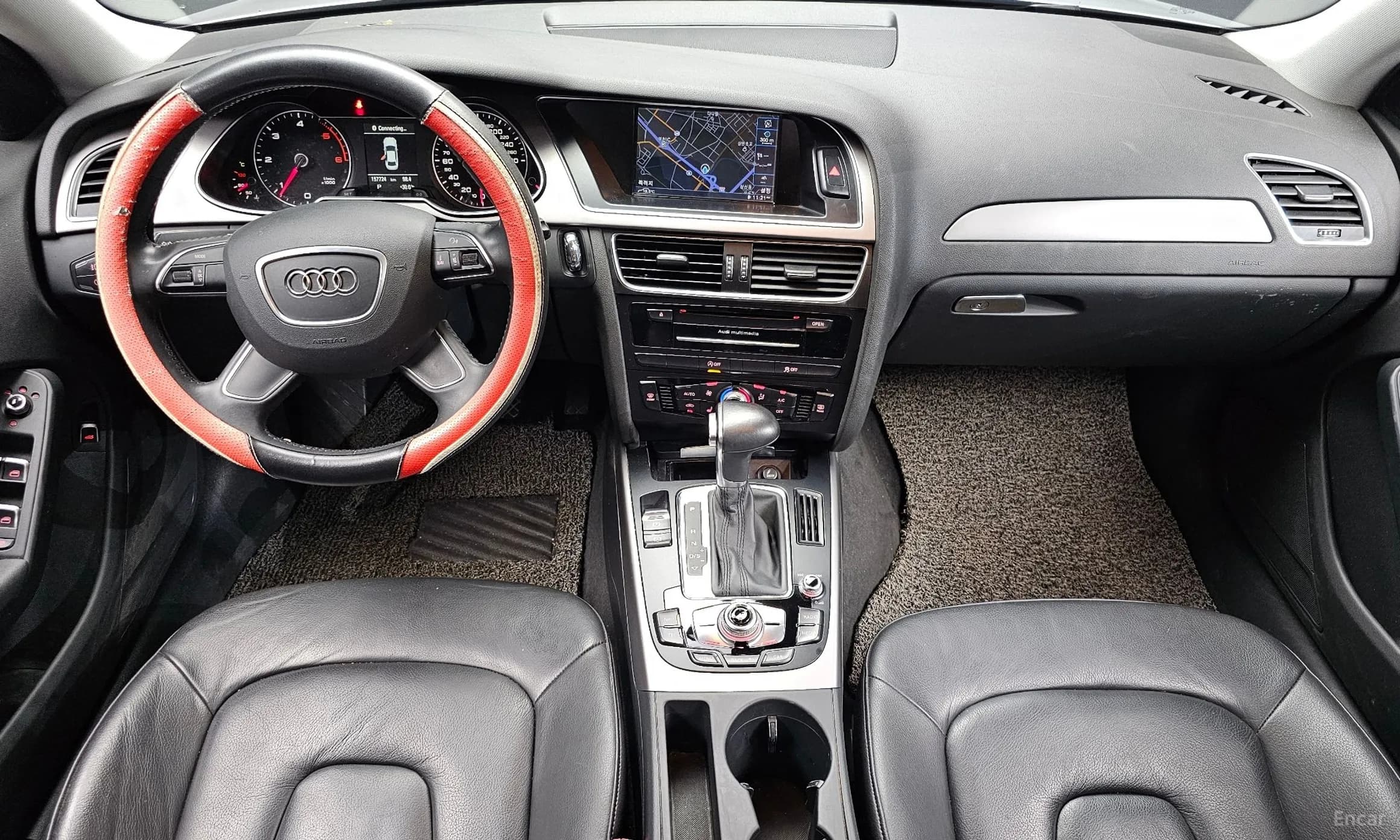 New A4