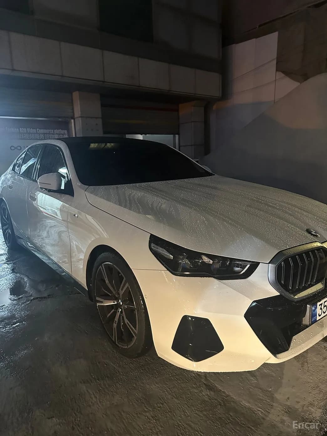5 Series (G60)