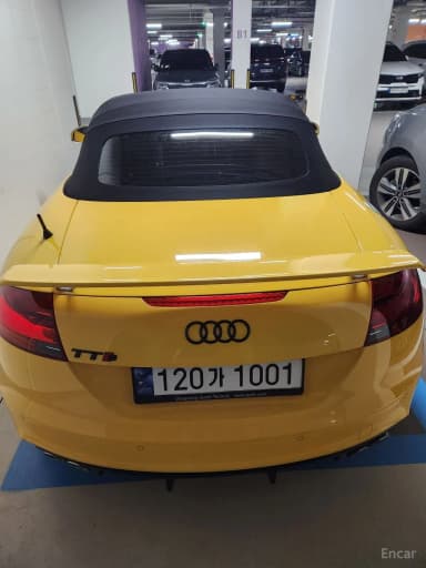 TTS