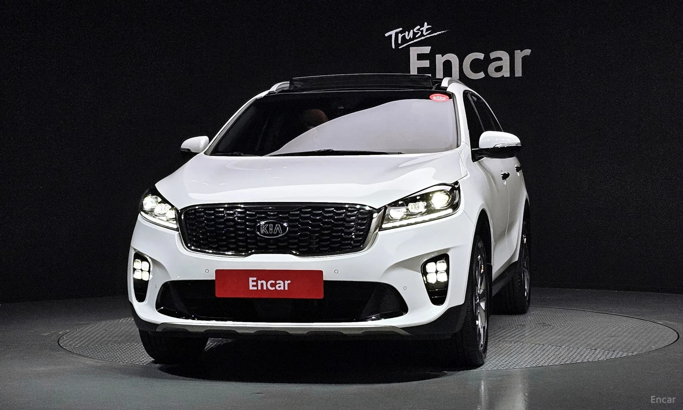 Sorento