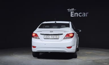 Accent (new)