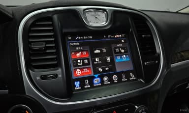 The New 300C