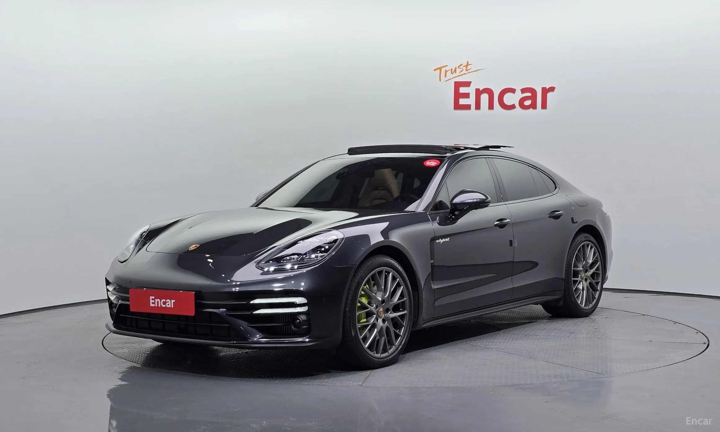 Panamera (971)