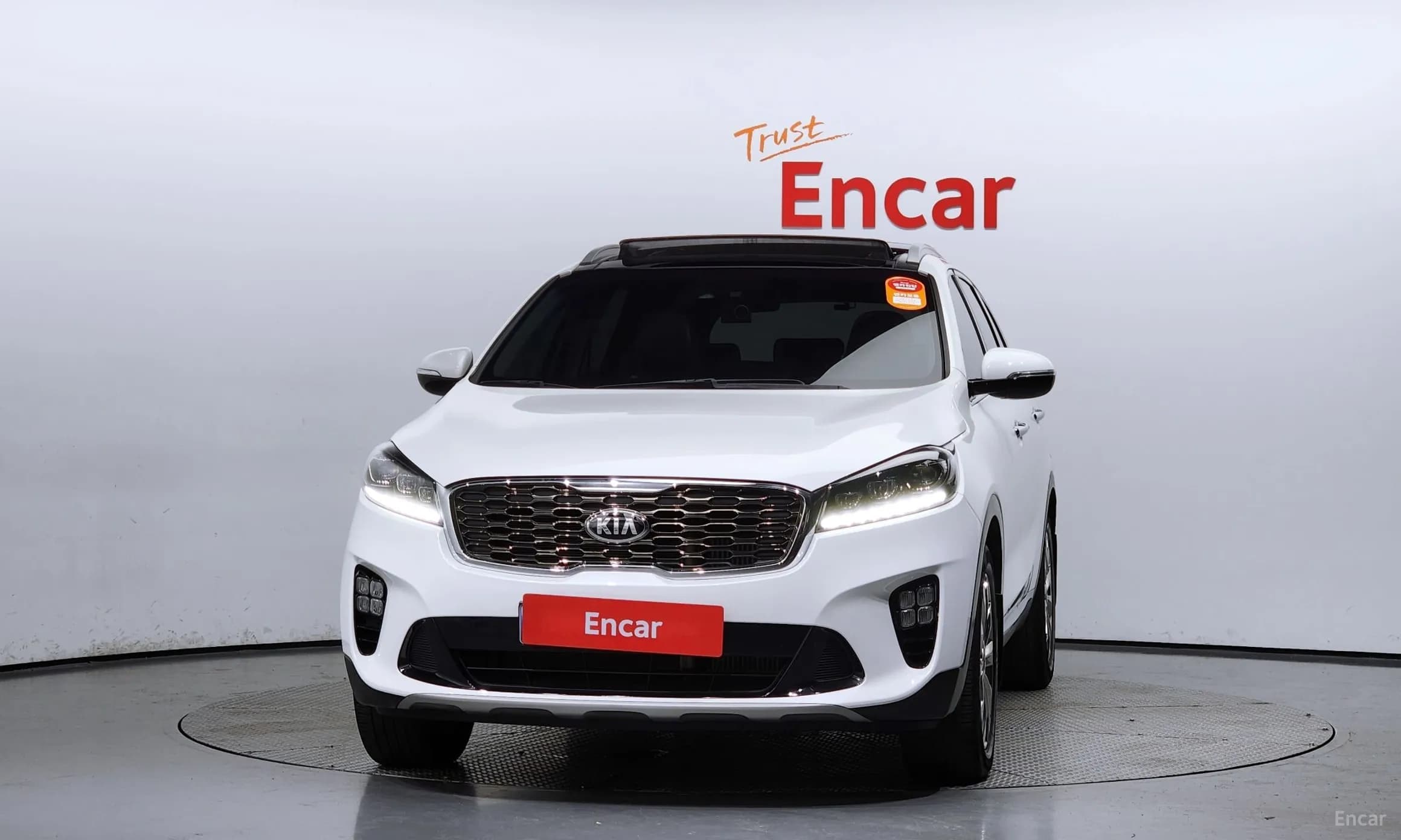 Sorento