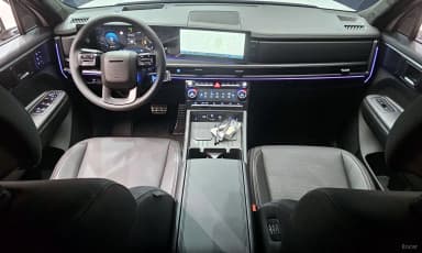 Santa Fe (MX5)