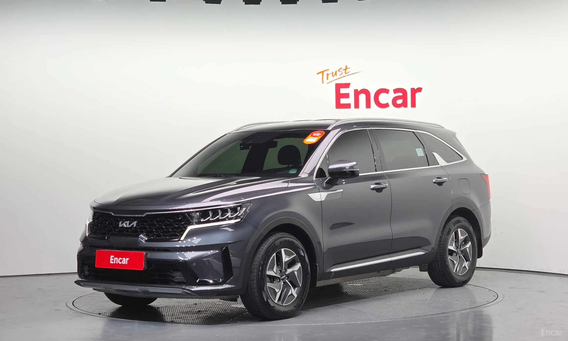 Sorento 4th generation