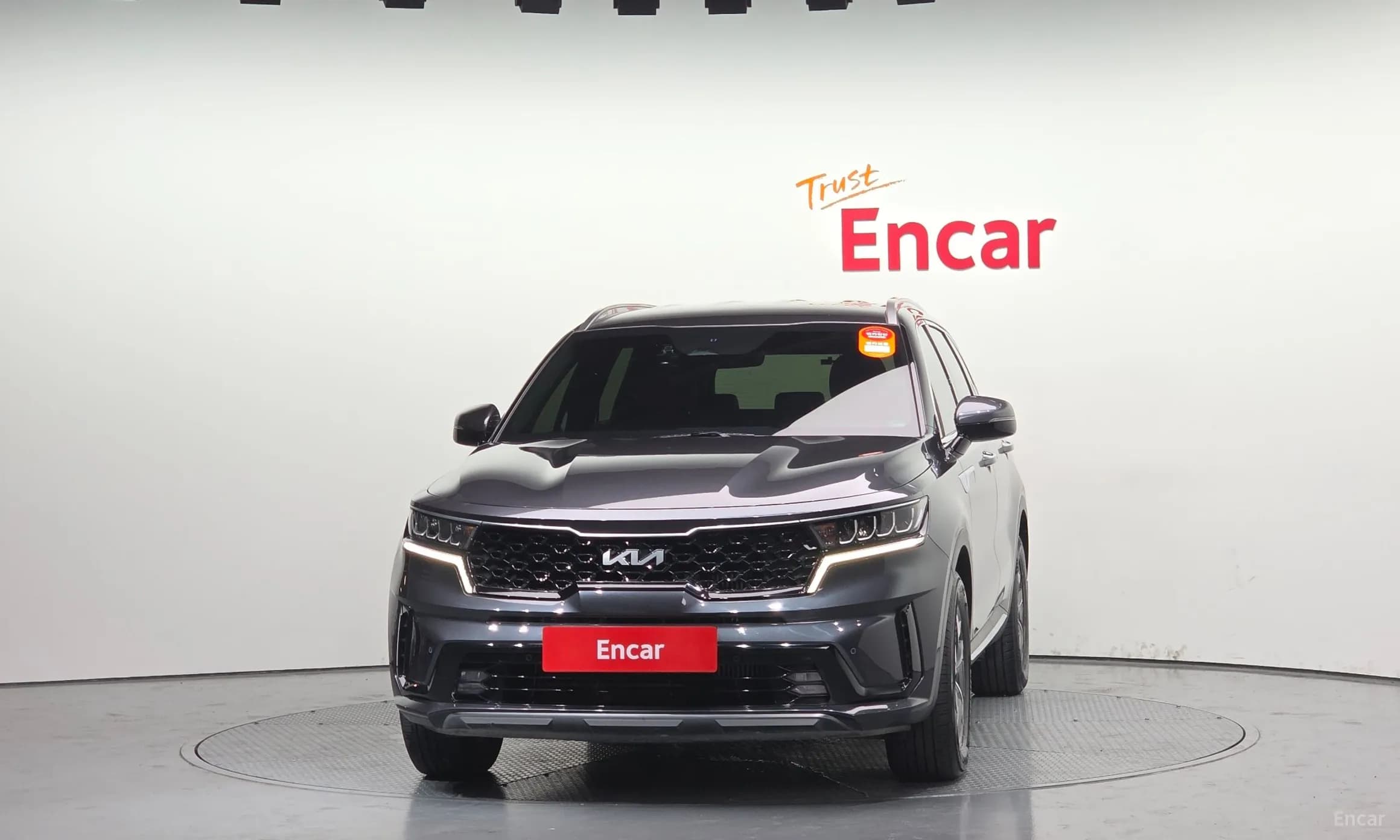 Sorento 4th generation