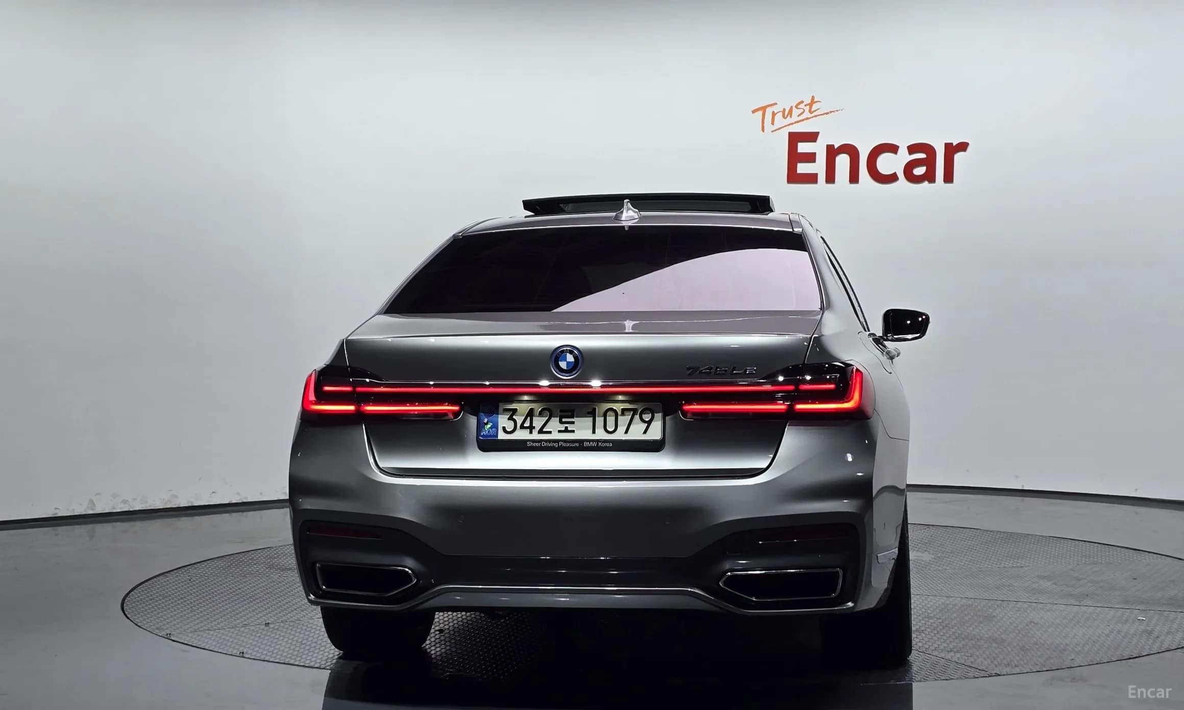 7 Series (G11)