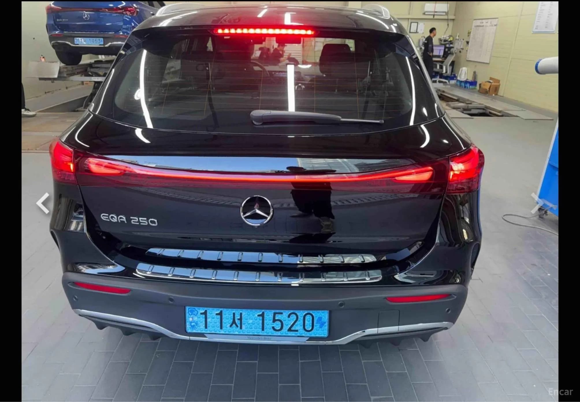 EQA H243