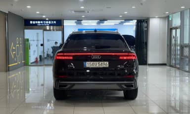 Q8 (4M)