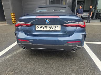 Series 4 (G22)