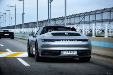 911 (992)