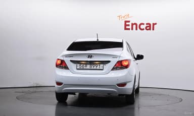 Accent (new)
