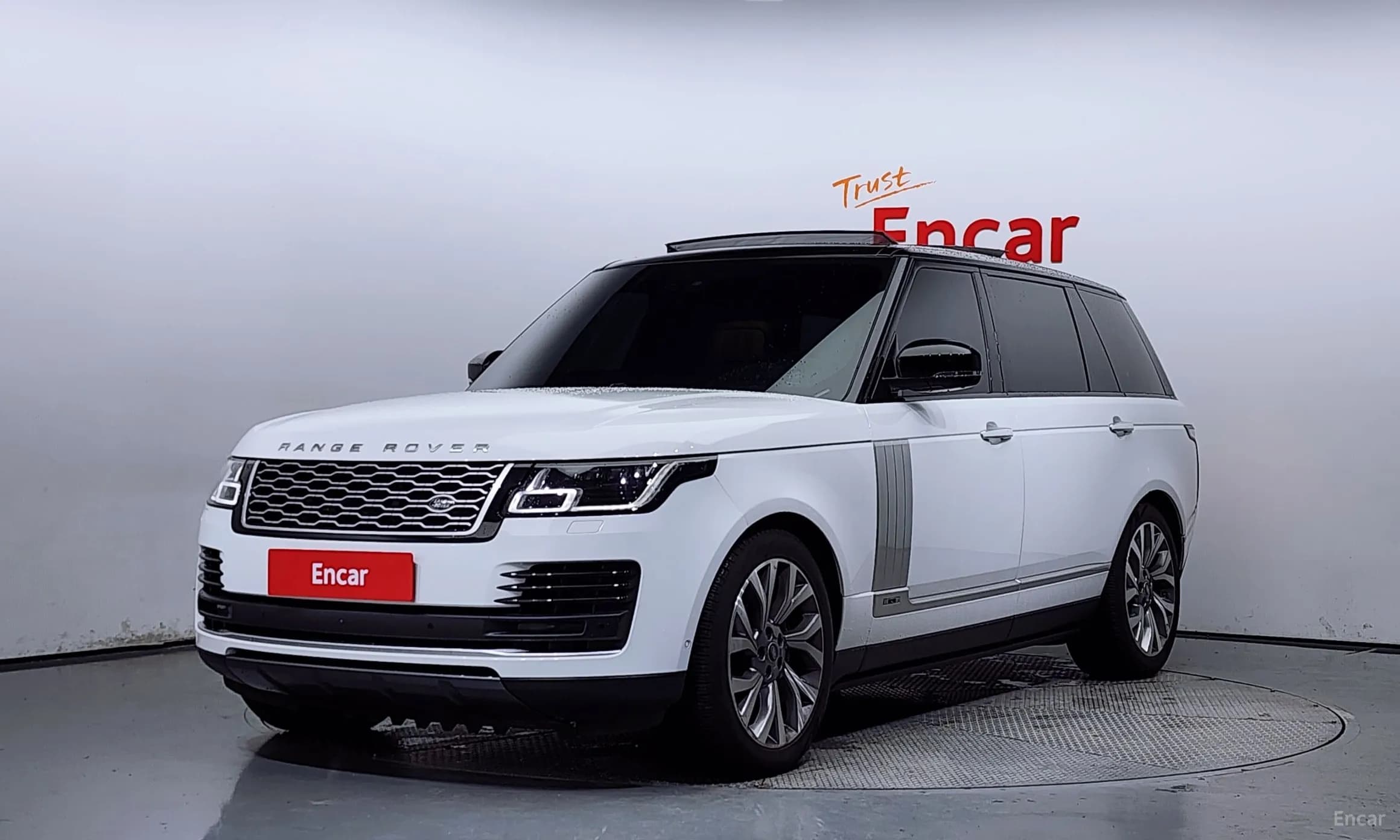 Range Rover 4th Generation