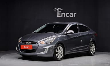 Accent (new)