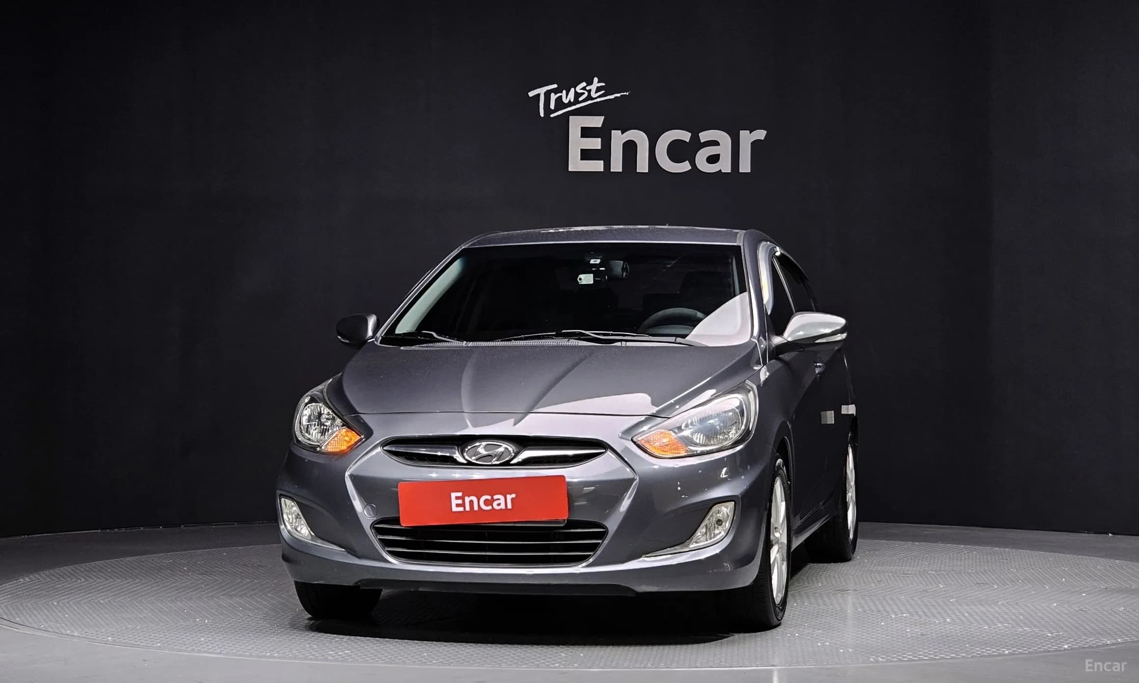 Accent (new)