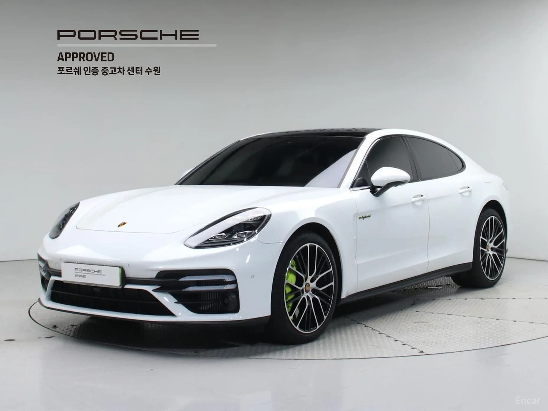 Panamera (971)