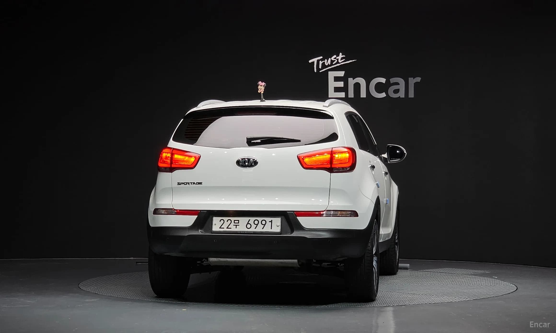 The New Sportage R