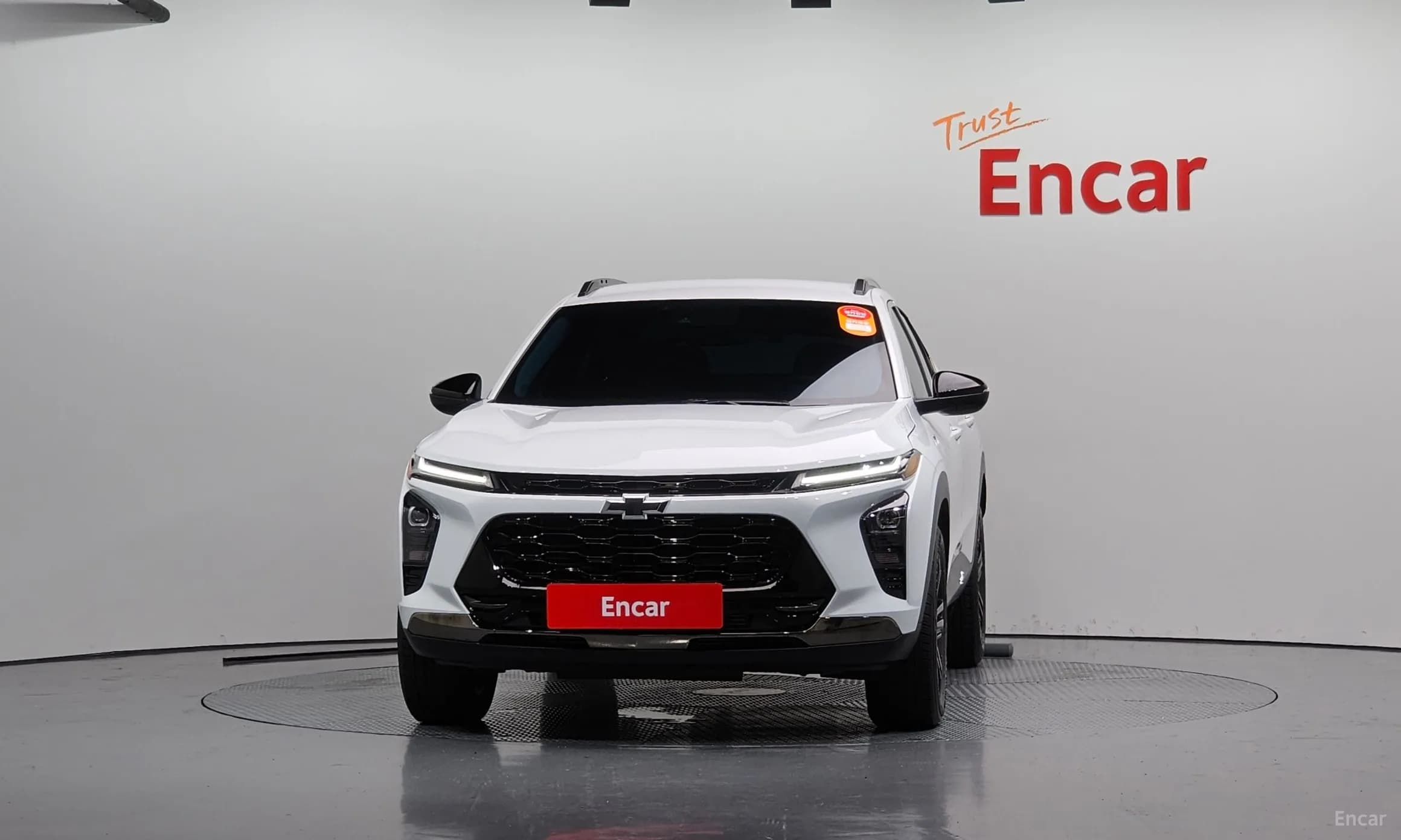 Trax Crossover
