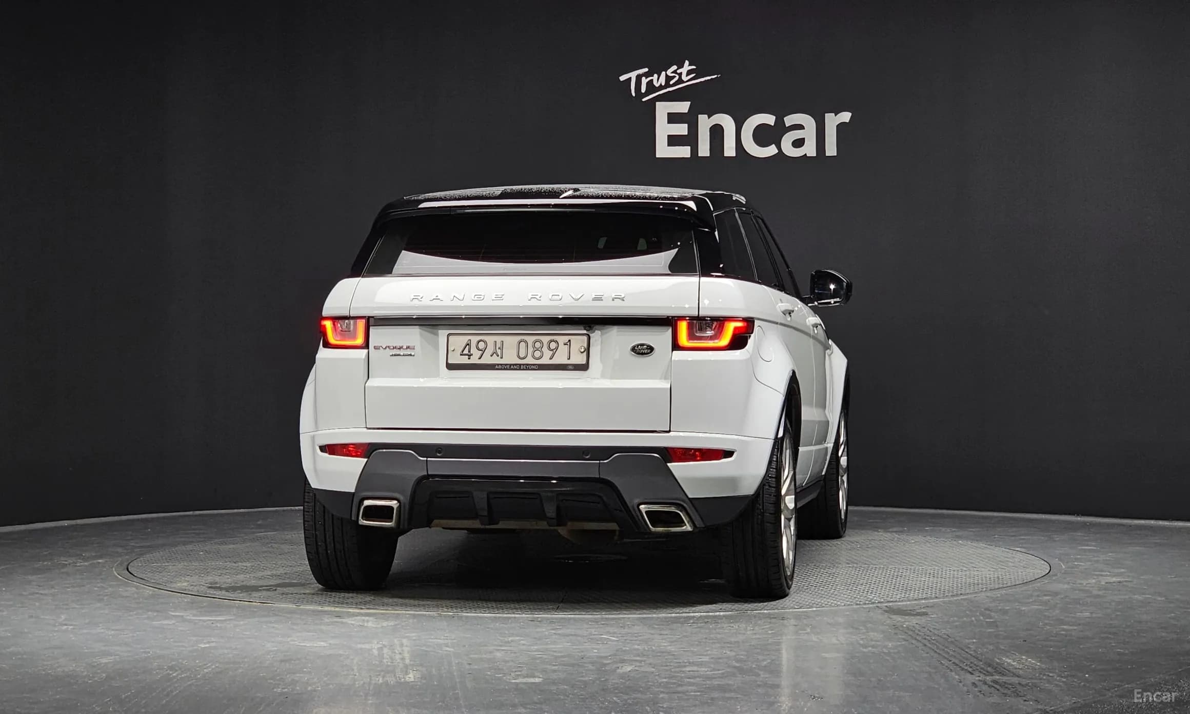 Range Rover Evoque