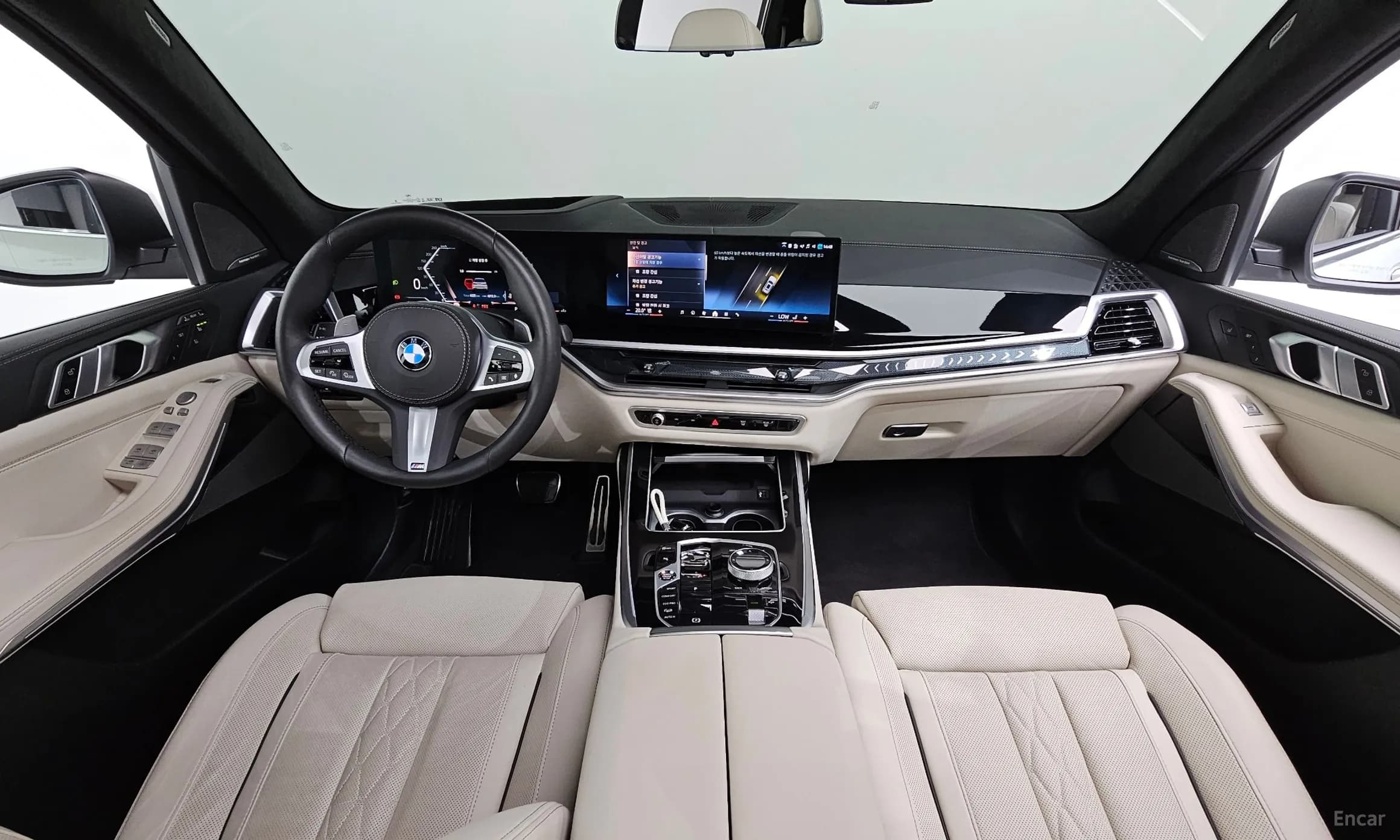 X7 (G07)