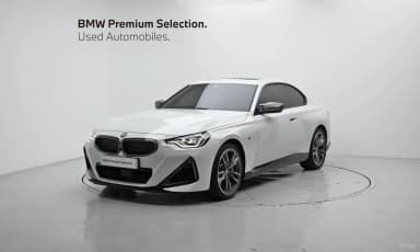 2 Series (G42)