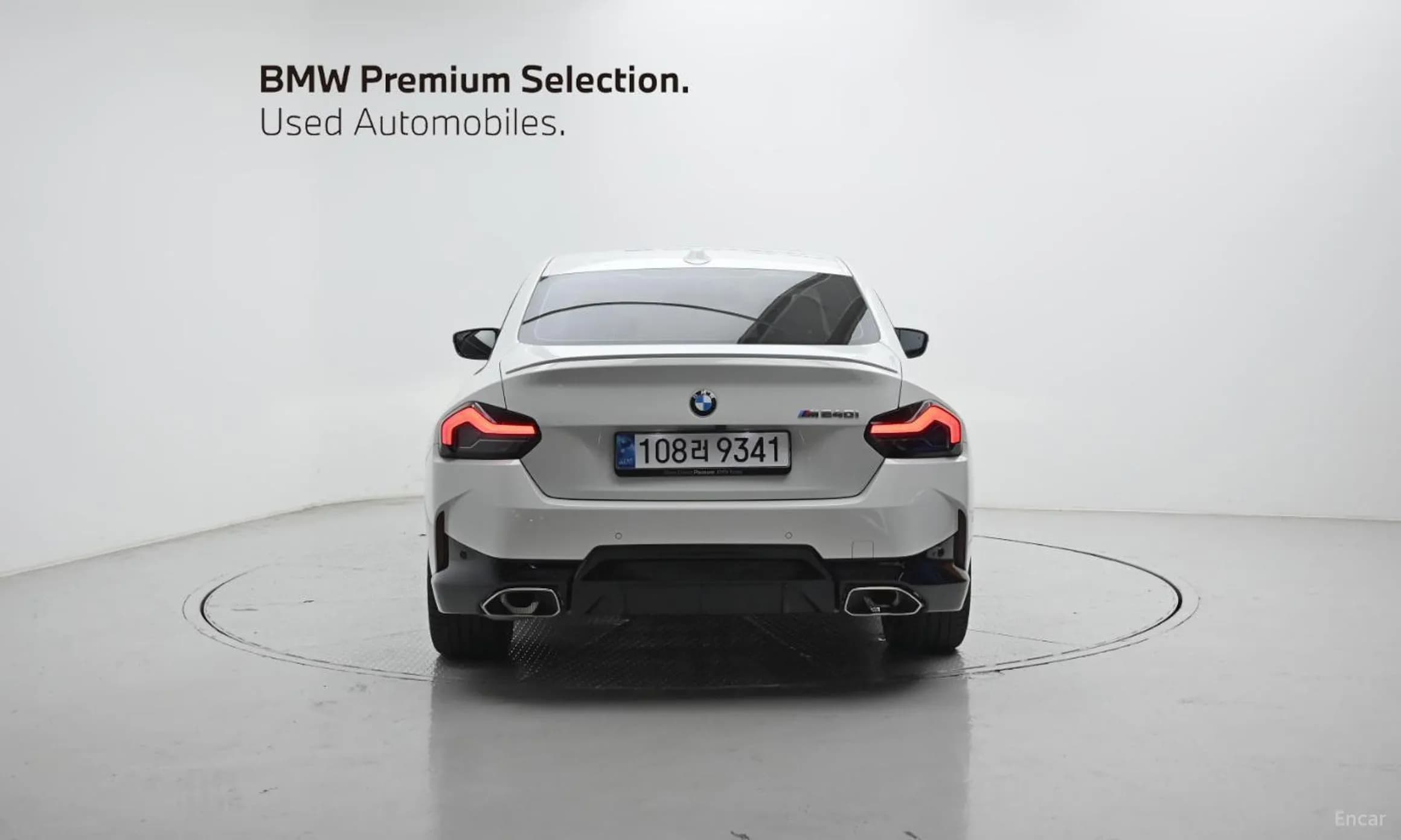 2 Series (G42)