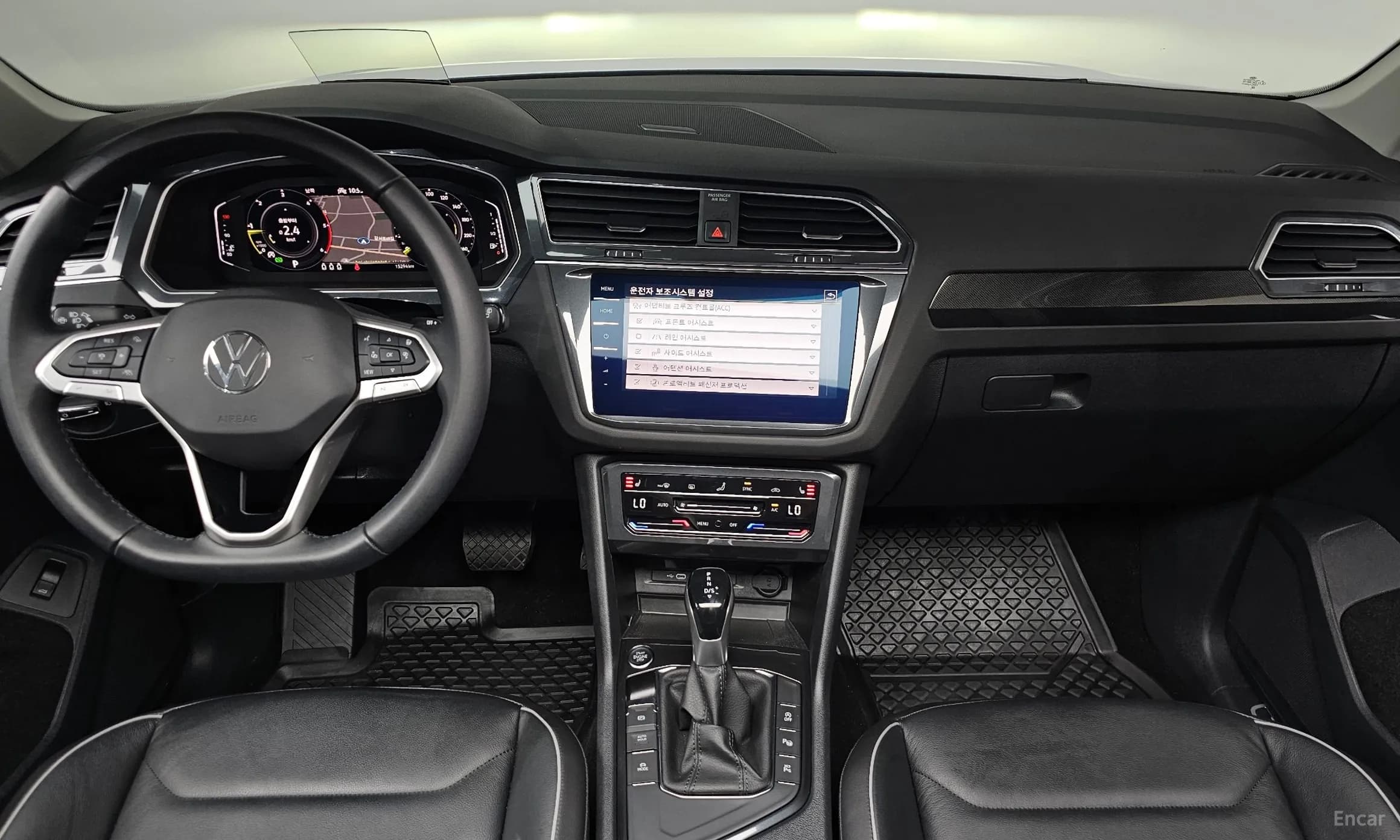 Tiguan 2nd Generation