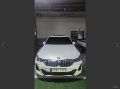 6-Series GT (G32)