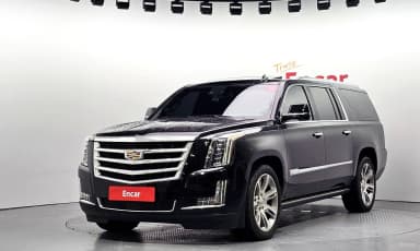 Escalade