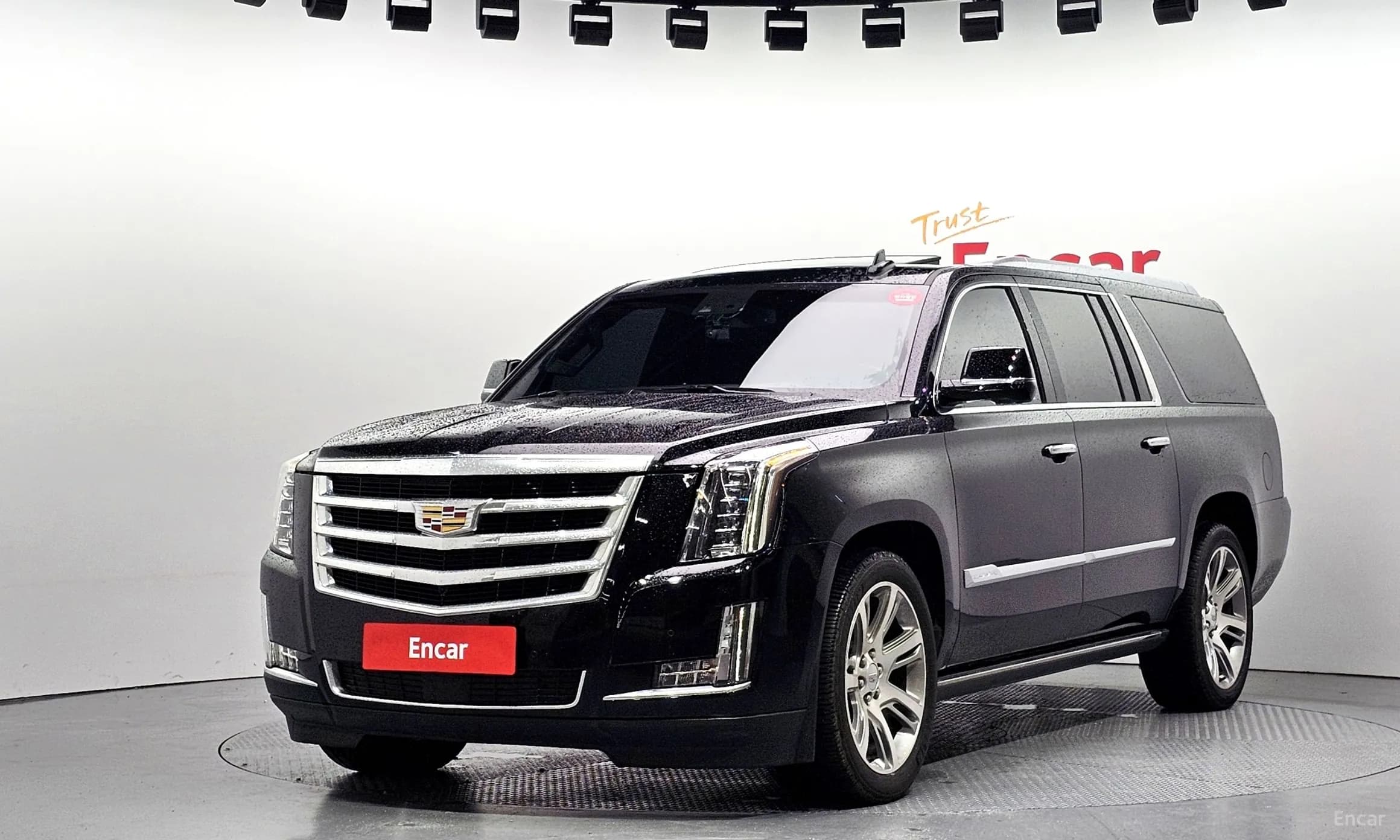 Escalade