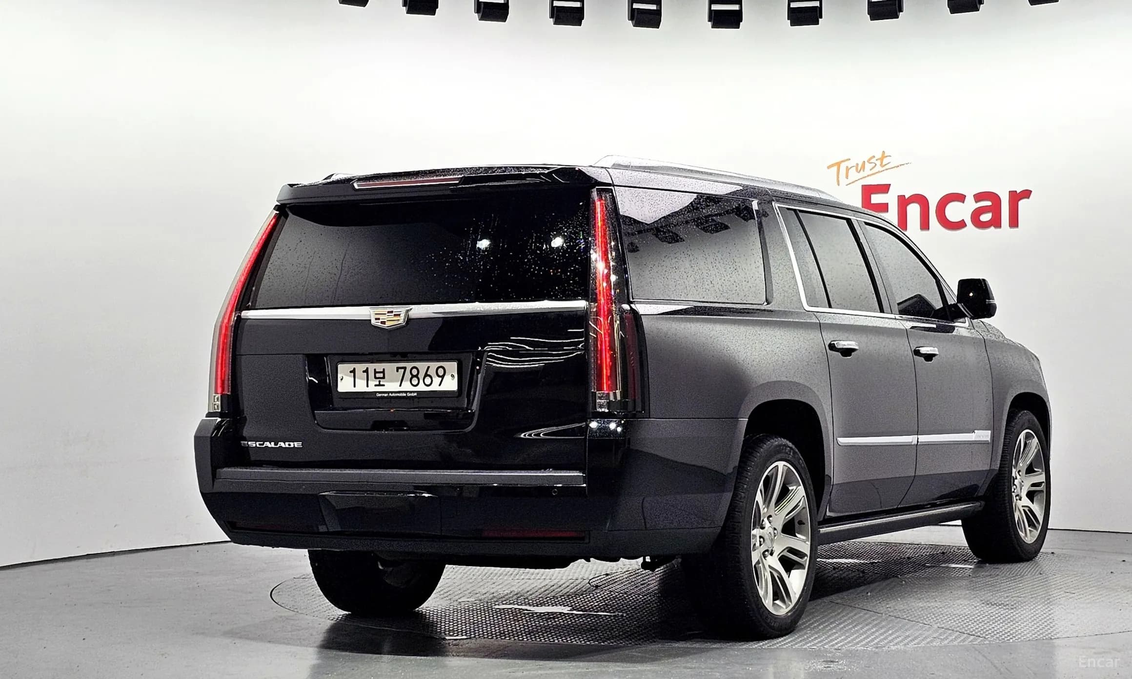 Escalade