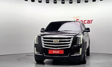 Escalade