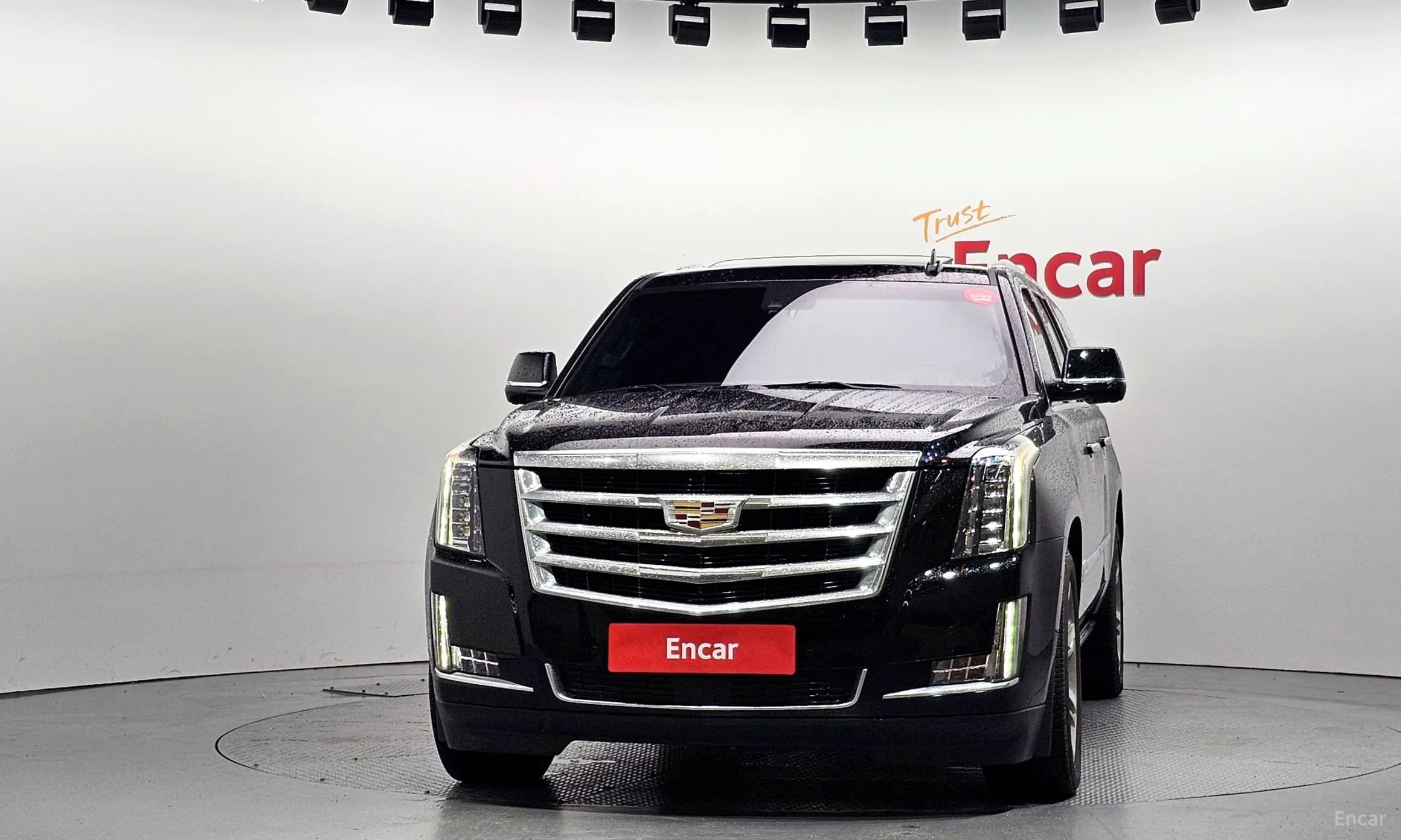 Escalade