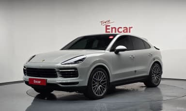 Cayenne (PO536)