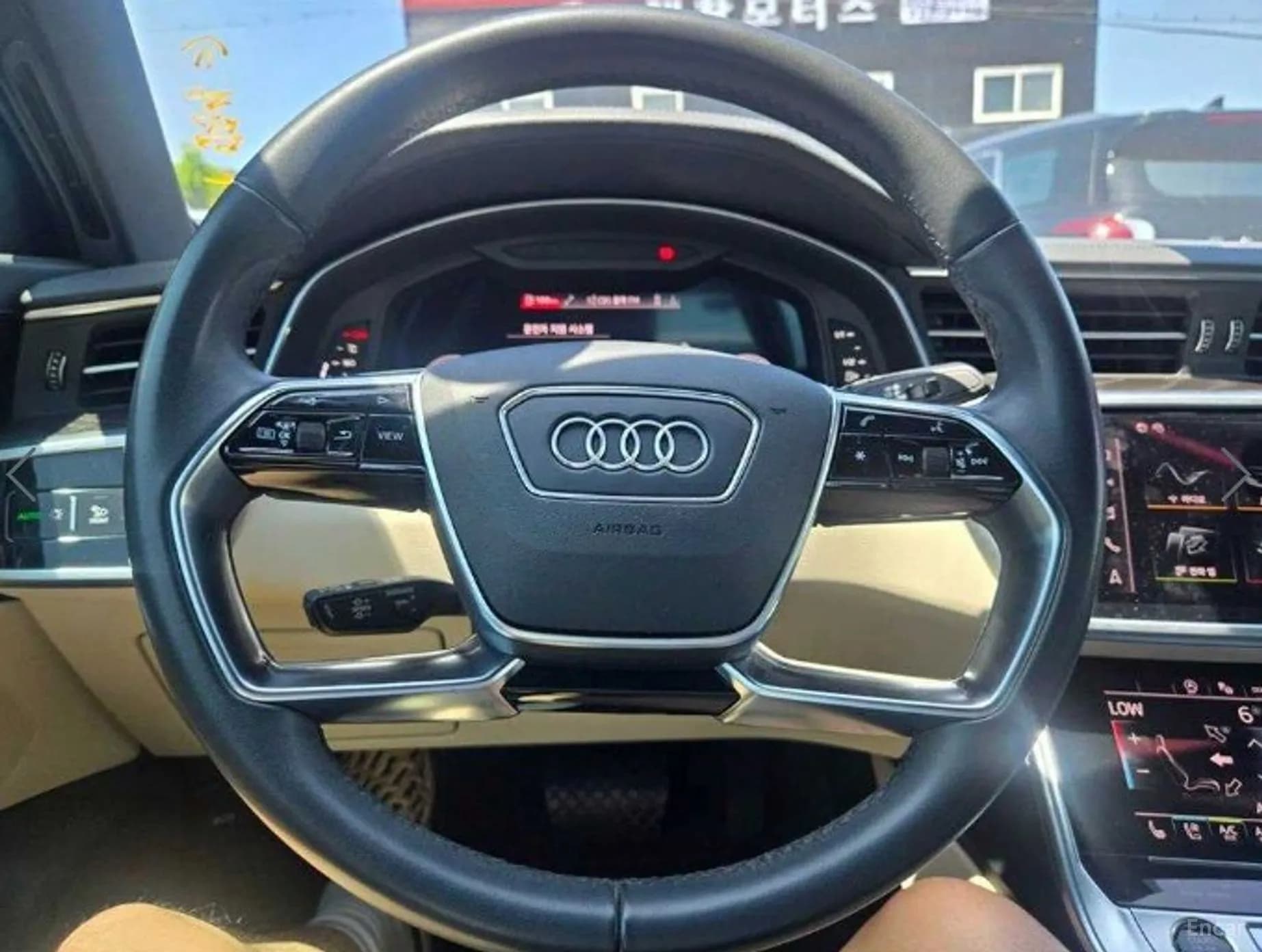 A6 (C8)