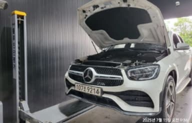 GLC-Class X253