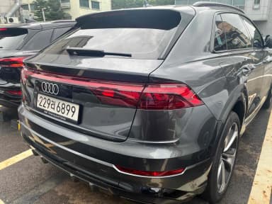 Q8 (4M)