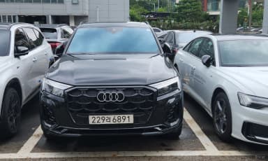 Q7 (4M)