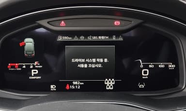Q7 (4M)