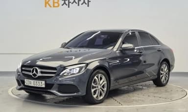 C-Class W205