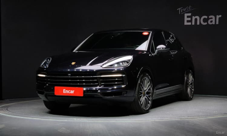 Cayenne (PO536)