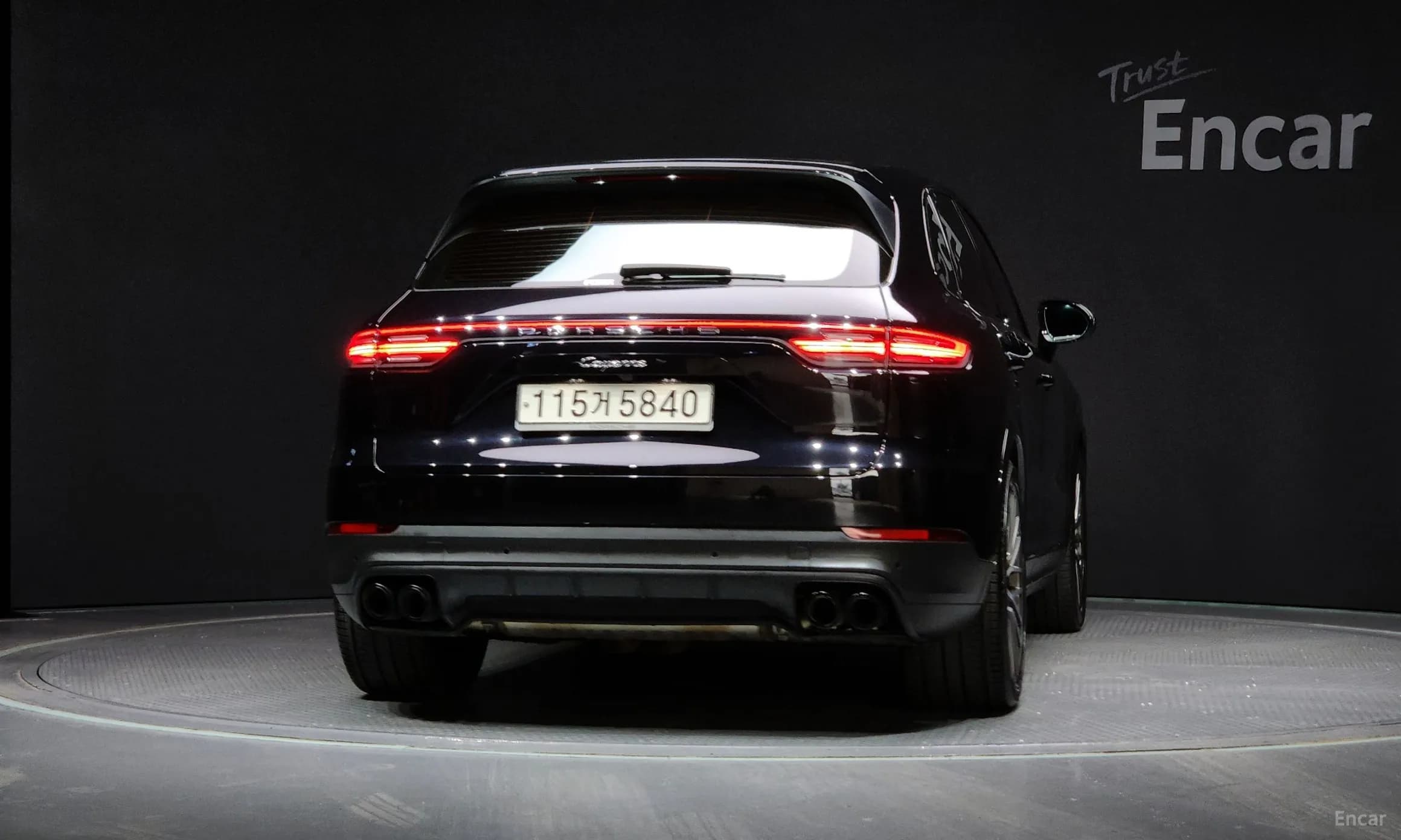 Cayenne (PO536)