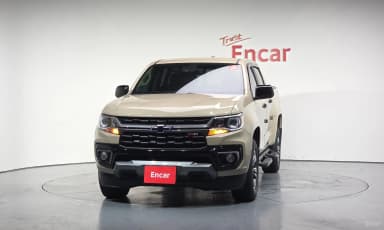 Real New Colorado