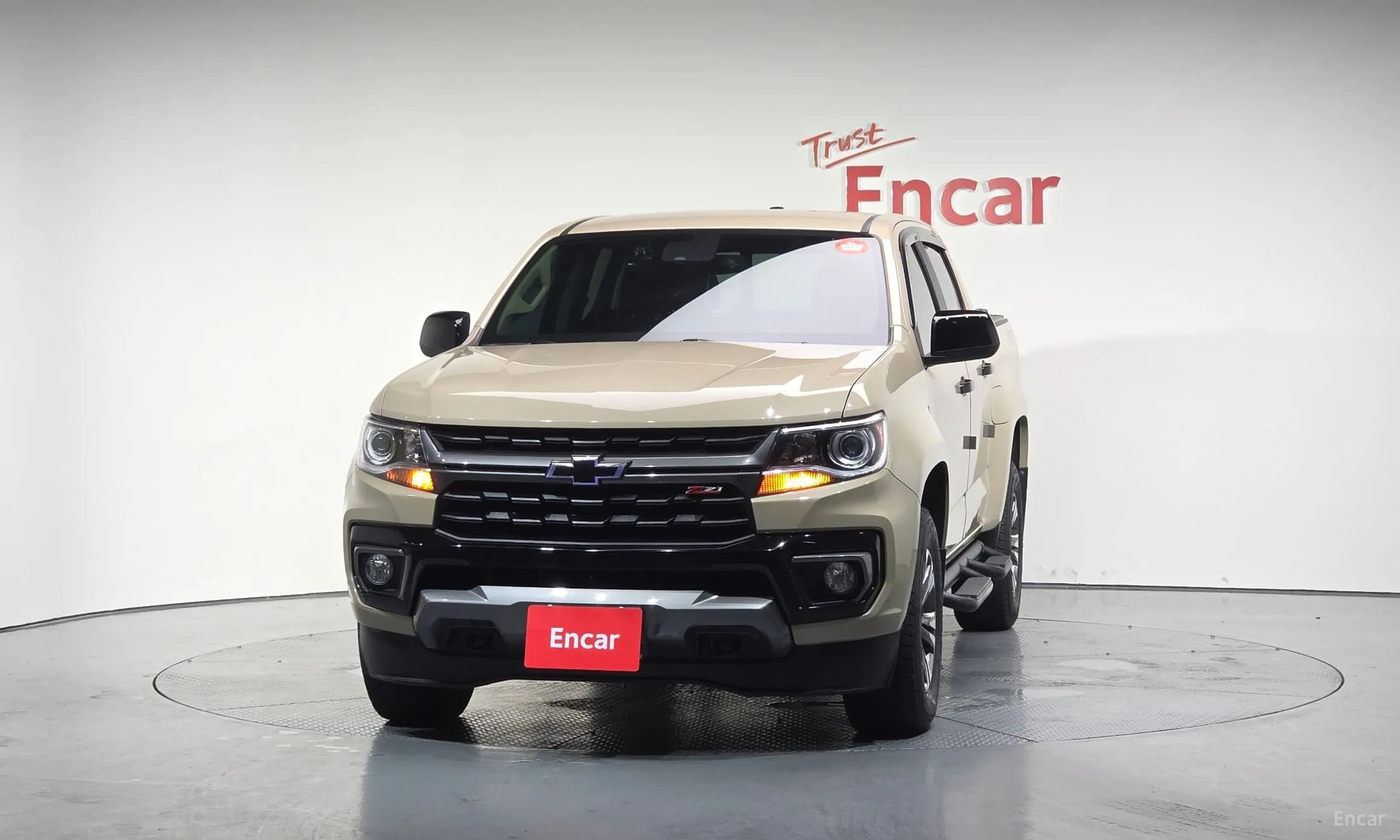 Real New Colorado