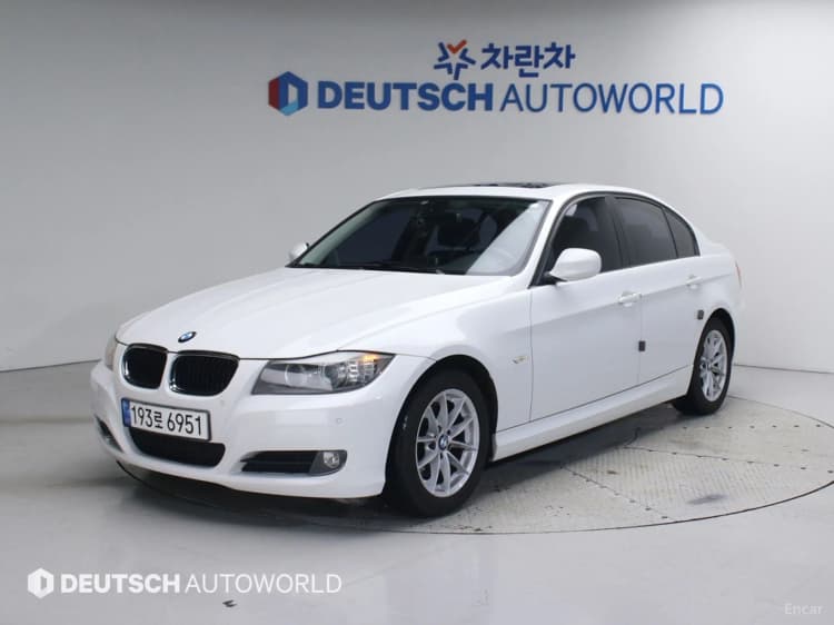 3 Series (E90)